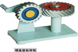 上海華育